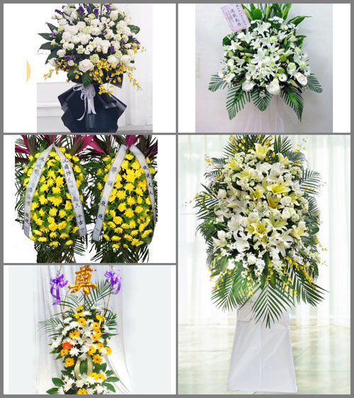 广东广州市花都区花东镇吉星村白事花篮预定